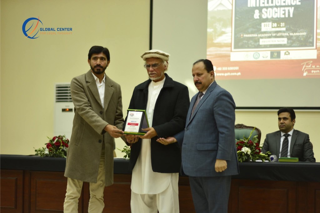 1st International Conference on AI & Society — photo 9