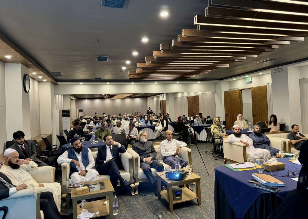 Global Summit on Harmonisation of Shari'ah and Law (GSHSL 2024) — photo 10