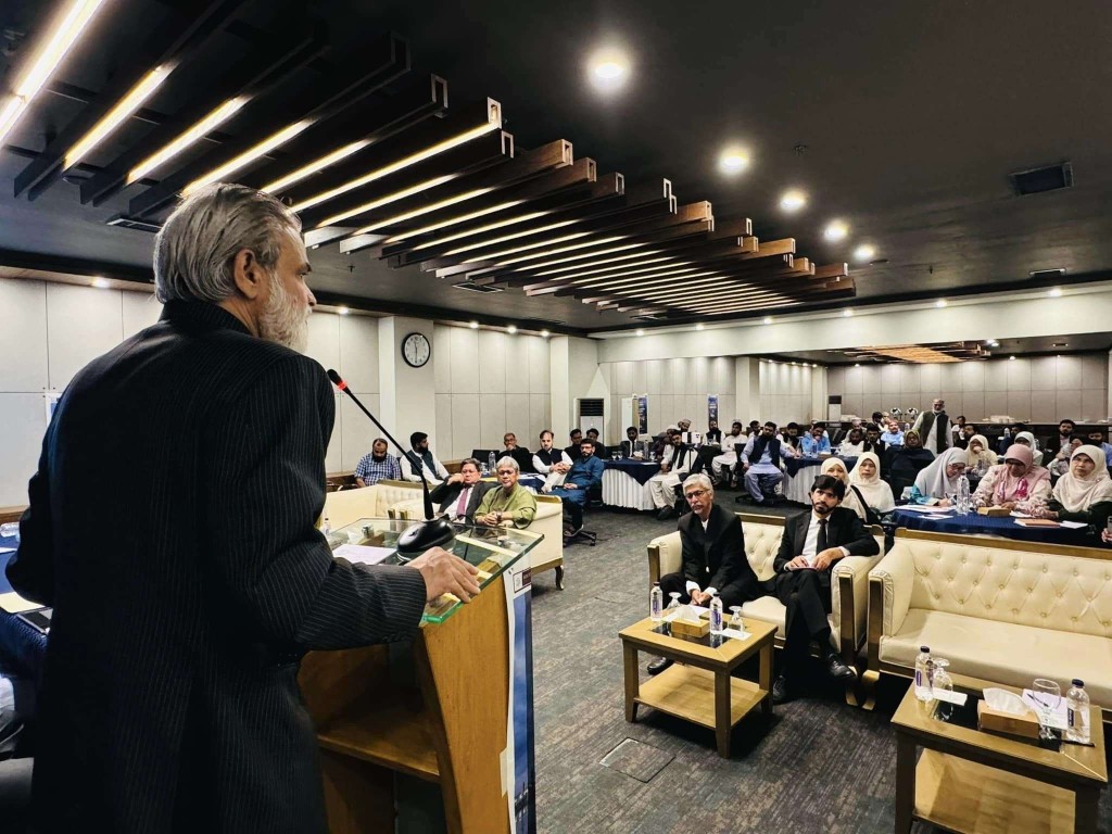 Global Summit on Harmonisation of Shari'ah and Law (GSHSL 2024) — photo 11