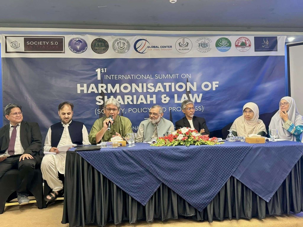 Global Summit on Harmonisation of Shari'ah and Law (GSHSL 2024) — photo 12