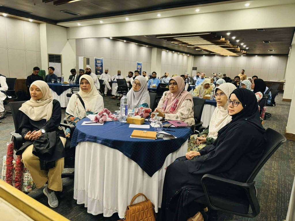 Global Summit on Harmonisation of Shari'ah and Law (GSHSL 2024) — photo 15