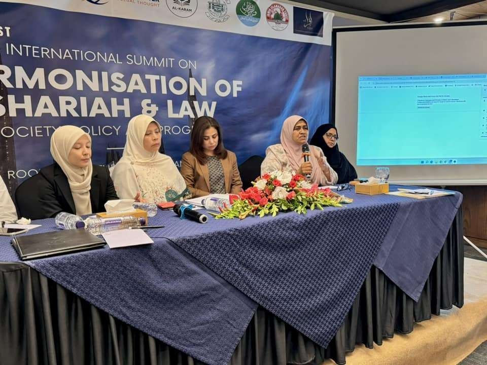 Global Summit on Harmonisation of Shari'ah and Law (GSHSL 2024) — photo 19