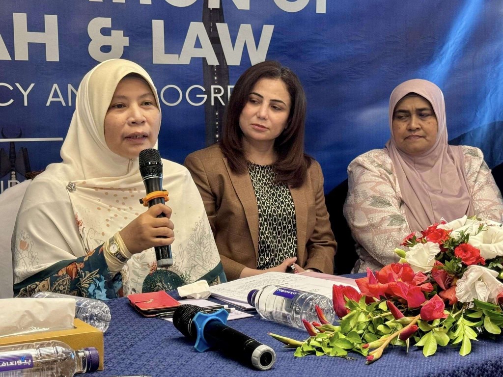 Global Summit on Harmonisation of Shari'ah and Law (GSHSL 2024) — photo 22