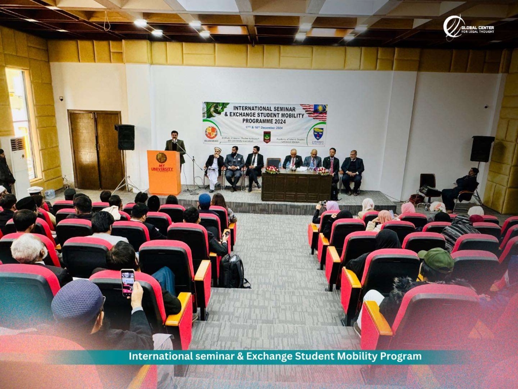 International Seminar and Exchange Student Mobility Programme 2024 (ISIPAM 2024) — photo 10