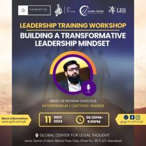 Capturing Moments from a Transformative Evening — Leadership & Interest-Free Finance