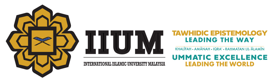 International Islamic University Malaysia (IIUM) logo